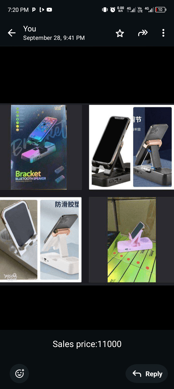 Phone holder with speaker